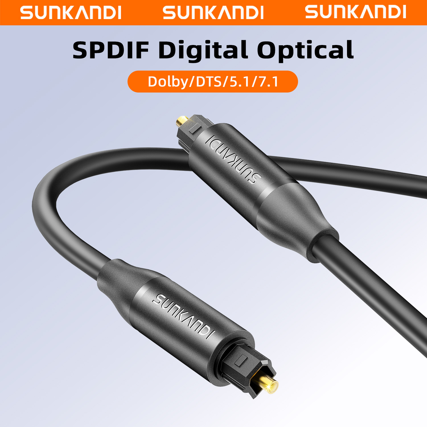 Home Cinema Tv - สายสัญญาณเสียงออปติคอล SUNKANDI, สายไฟเบอร์ออปติก Toslink, สายสัญญาณเสียงดิจิตอล S/PDIF