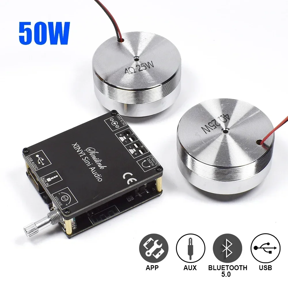 Home Cinema Choice - 2*25W แบบพกพาสเตอริโอการสั่นสะเทือนลําโพงเสียงลําโพง 50W Bluetooth 5.0 เครื่องขยายเสียง