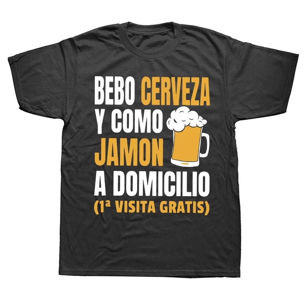 Home Cinema Jamo - ฉันดื่มเบียร์และกิน jamon เสื้อยืดลำลองสำหรับผู้ชายเสื้อยืดผู้หญิงมีอารมณ์ขันแบบสเปนพูดได้ตลกของขวัญผ้าฝ้ายที่มีคุณภาพ