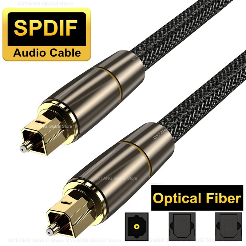 สายสัญญาณเสียงดิจิตอล Toslink  - Home Cinema Onkyo 5.1 บทวิจารณ์และราคา