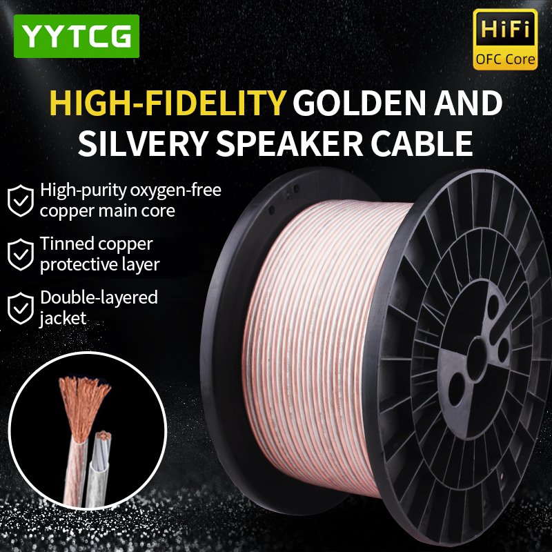 YYTCG DIY HIFI สายสัญญาณเสียงอ - Home Cinema Choice บทวิจารณ์และราคา