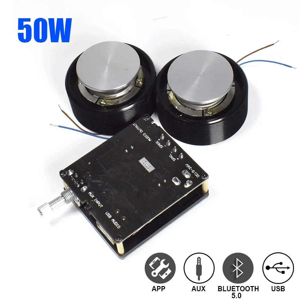 1 ชุด 50W 2.0 HIFI การสั่นสะเท - Home Cinema Choice บทวิจารณ์และราคา