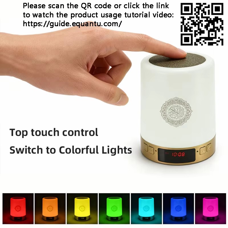 ไฟกลางคืน นาฬิกาอะซาน อิสลาม ล - Home Cinema Tv บทวิจารณ์และราคา