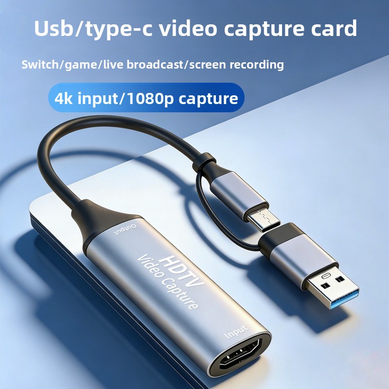 การ์ดจับภาพวิดีโอ MS2130 ชิป T - Home Cinema Usb บทวิจารณ์และราคา