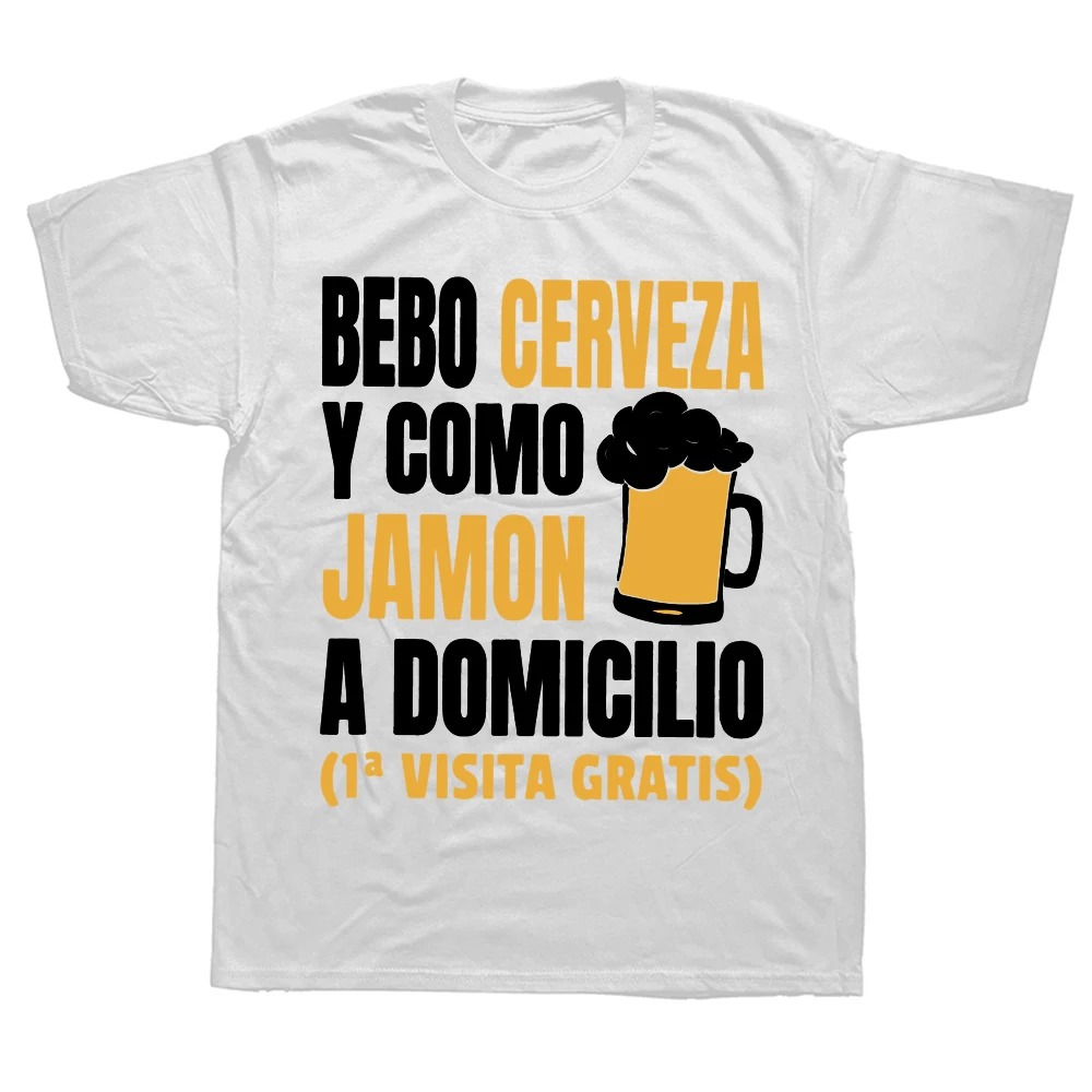ฉันดื่มเบียร์และกิน jamon เสื้ - Home Cinema Jamo บทวิจารณ์และราคา