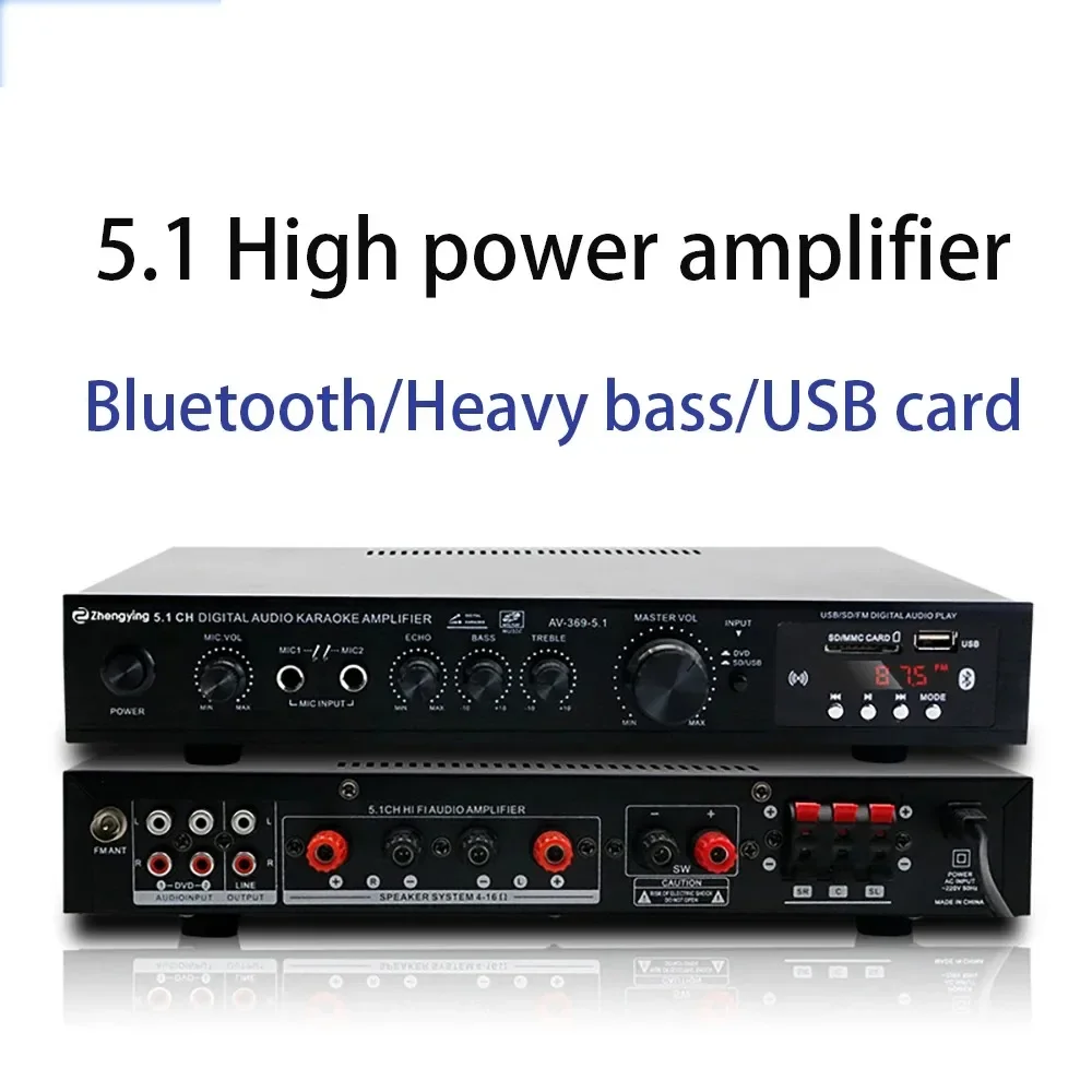 วิทยุบลูทูธ 5.1 ช่องเสียงสเตอร - Home Cinema Onkyo 5.1 บทวิจารณ์และราคา