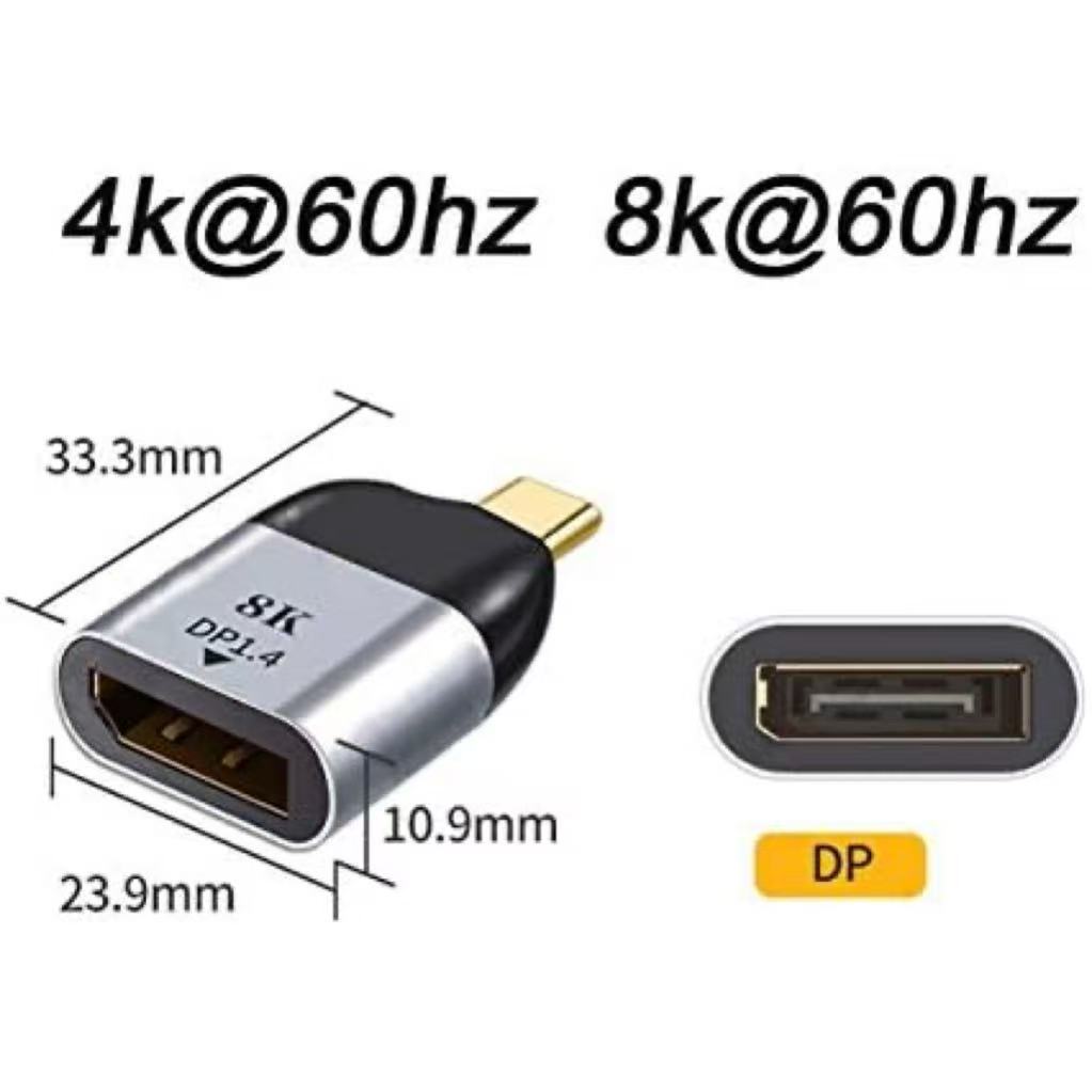 อะแดปเตอร์ USB-C ชายเป็น Displ - Home Cinema Usb บทวิจารณ์และราคา